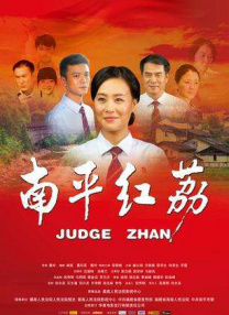 成人夜色香网站在线观看